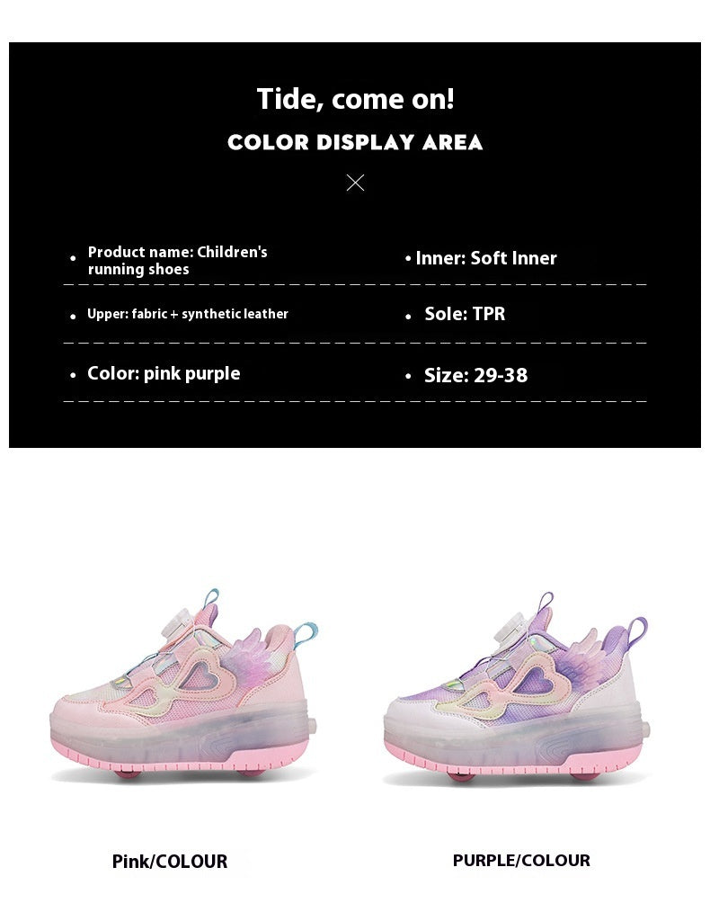 Heelys Men And Women Children's All-match - Desiré