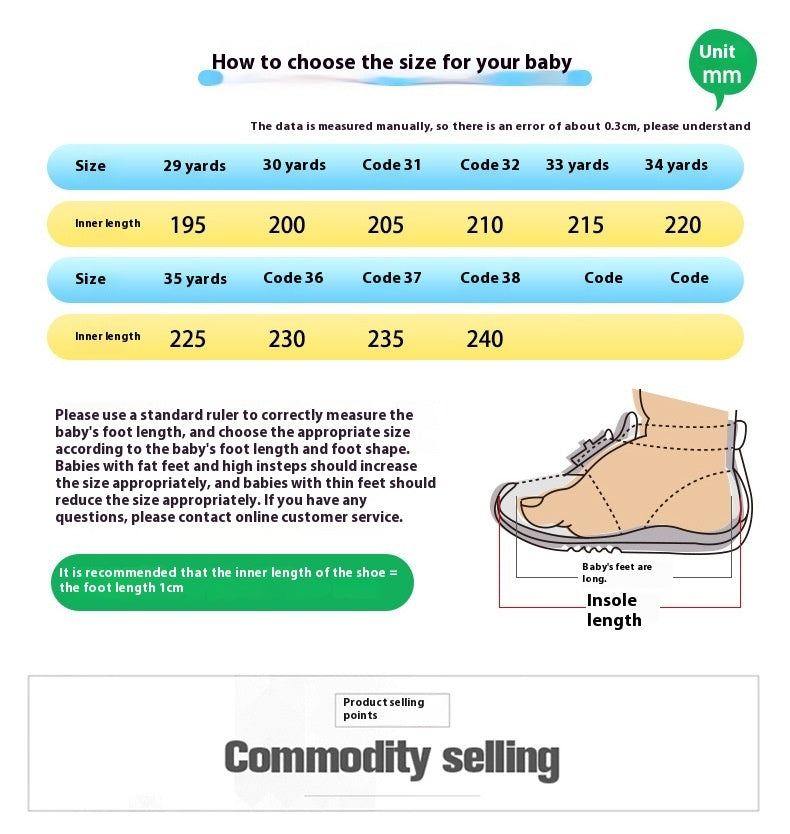 Heelys Men And Women Children's All-match - Desiré